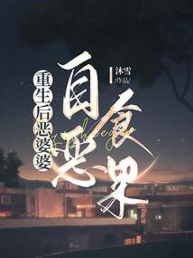 旅游在奥特世界的哥斯拉