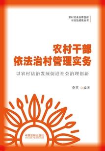 他是我的召唤兽