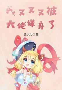 热血男儿(合作)