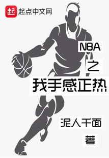 鱼饵和撒网