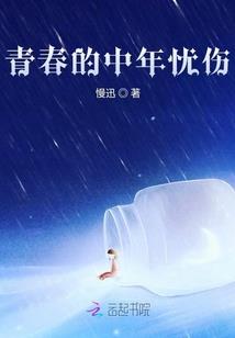 抓鬼日常不正常