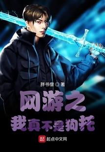 缘起缘落盼归来
