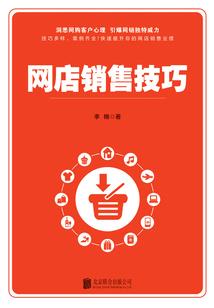 安乐可的独立短篇故事汇