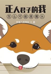 苍穹第一天帝