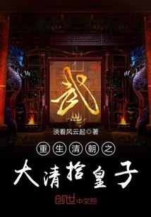 遭