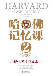 是个大好人