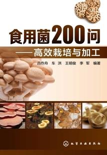 我们相约在十年后
