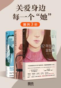 男神请留步