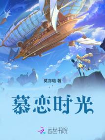 逆天种植
