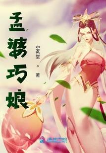 黑暗大帝重生记