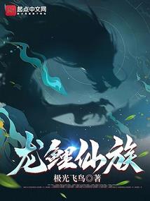 玄门玉神