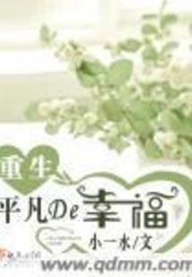平安巡游
