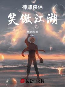 桃灼天华