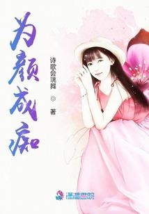 徜徉星际