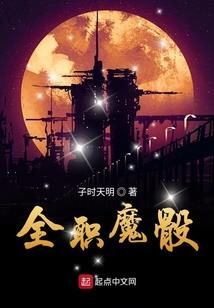 缘分来了请转身