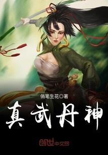 繁华绣山河