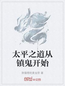 银河以北