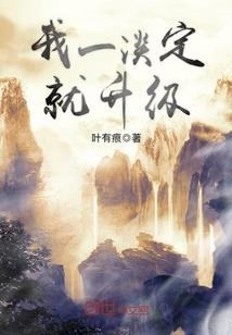 柯南异界的不科学
