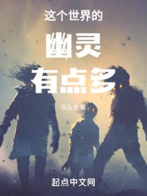 一路苦痛一路歌
