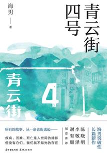 我的天蝎魔座之命
