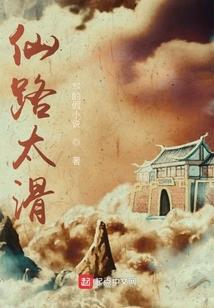 快穿之今天也是炮灰