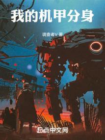 神医圣手：废柴七小姐