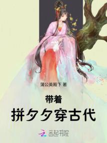 再见，我们的青春时光