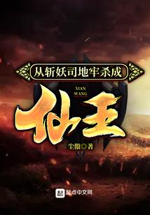 重生之青春战场