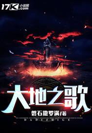 新纪元浮沉