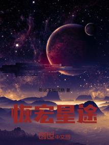 通心决