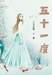 丧尸帝国之丧尸成神