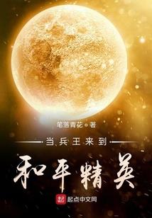 不屈不成神之成神之路