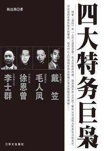 探险日志之勇闯瓦罗兰
