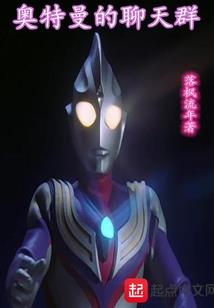 陆府藏娇