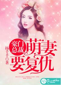 快穿：我是来帮助女主的