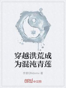 囚绿记红叶的位置