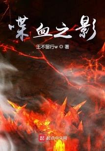 那年青春，菩提树下