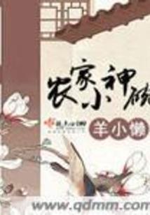 无限迷茫