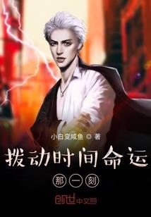黎明之废墟森林