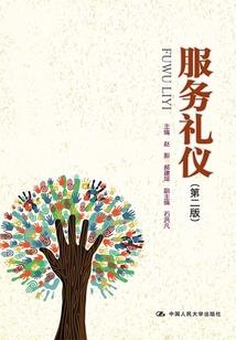 想要孩子我满足你