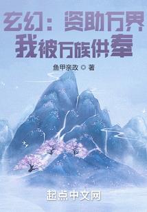 吸血鬼的学校