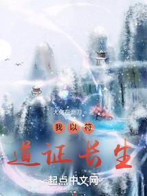 一方青玉绝纤尘