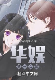 神级特工