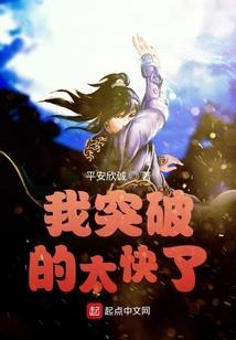 三月末语