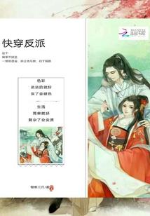 异界之系统宗