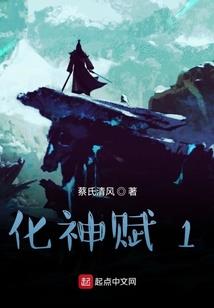 被破坏的规矩