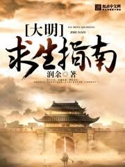 浮生三世月影双妃