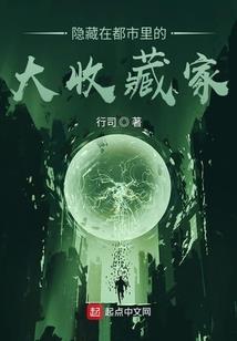 水之魅