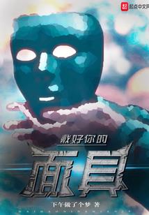 若是成殇何以爱
