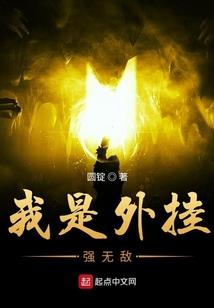 第一宠妻：驸马很温柔